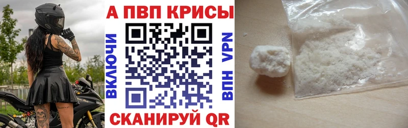 Купить закладку КЕТАМИН  Канабис  Cocaine  Альфа ПВП  Меф  ГАШИШ  Назарово