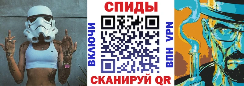 Amphetamine VHQ  Купить где  Назарово 