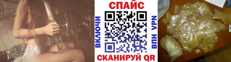 БУТИРАТ BDO 33%  Купить  Назарово 