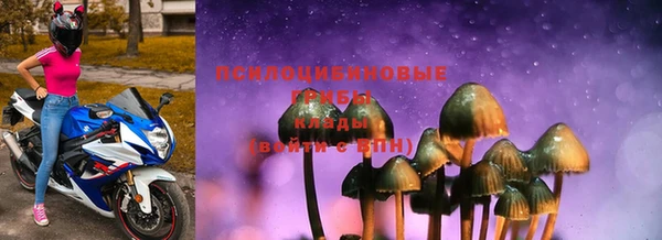 ешки Усмань