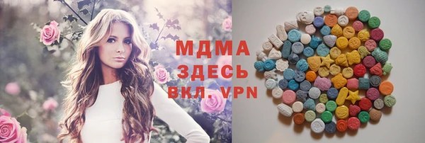 крисы Заволжье