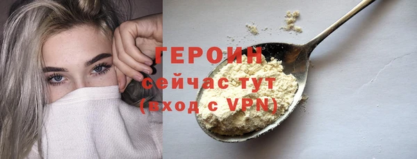 ешки Усмань