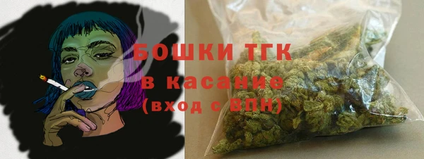 крисы Заволжье