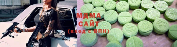 ешки Усмань