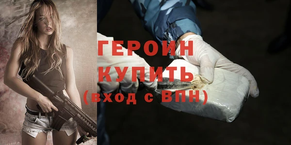 mdpv Усинск