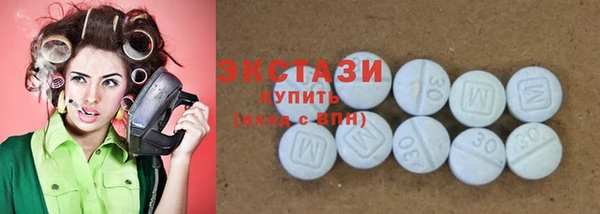 mdpv Усинск