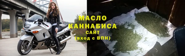 мдпв Усолье-Сибирское