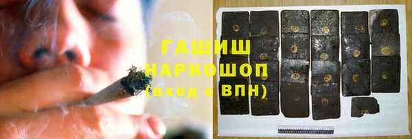2c-b Зерноград