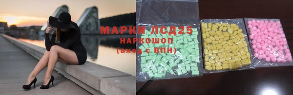 наркотики Заволжск