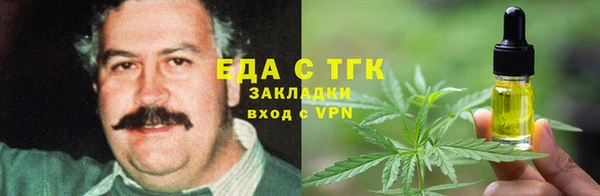 крисы Заволжье