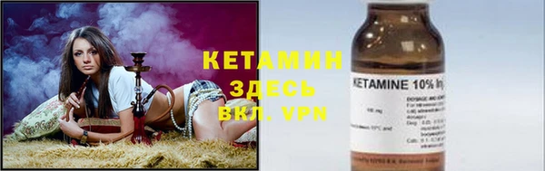 прущая мука Заводоуковск
