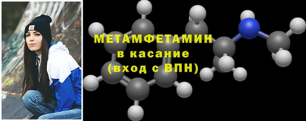 mdpv Усинск