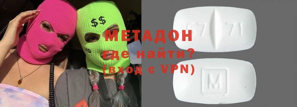 ешки Усмань