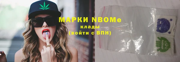 прущая мука Заводоуковск