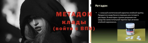 ешки Усмань