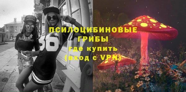 ешки Усмань