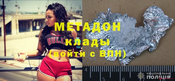 mdpv Усинск