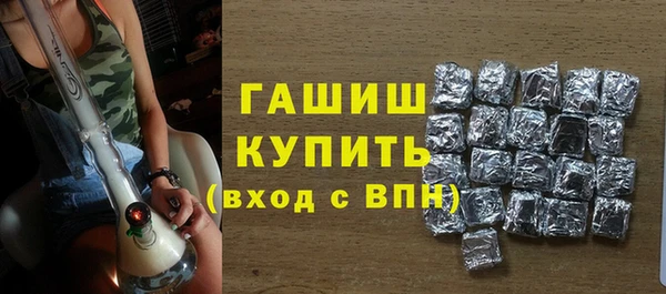 мдпв Усолье-Сибирское