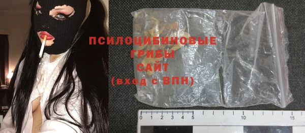 крисы Заволжье