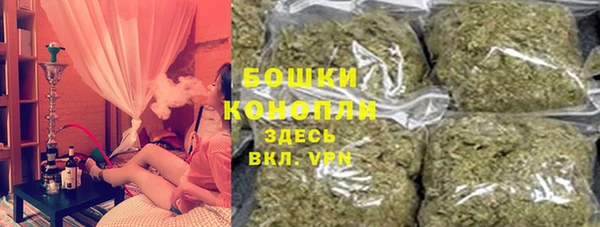 наркотики Заволжск