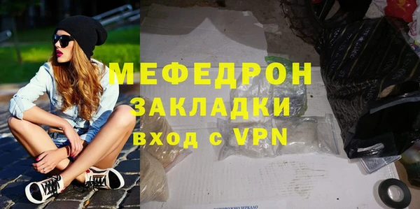 индика Фурманов