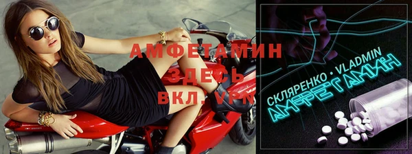 крисы Заволжье