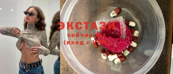 прущая мука Заводоуковск