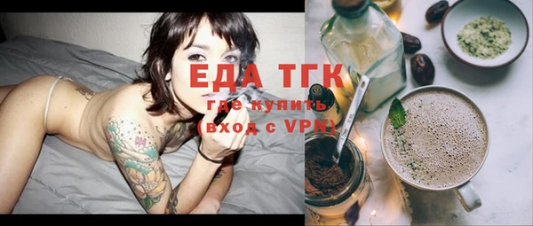 не бодяженный Зеленокумск