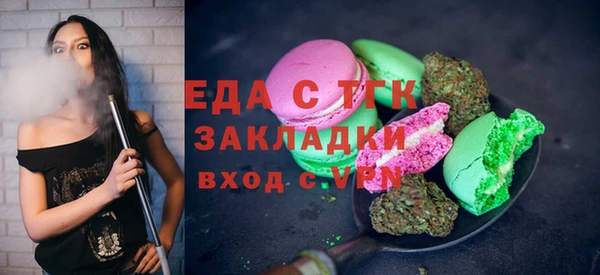наркотики Заволжск