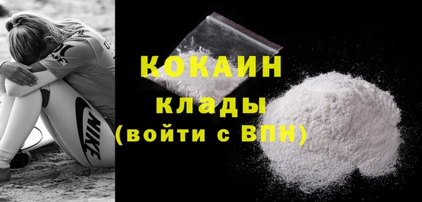 крисы Заволжье