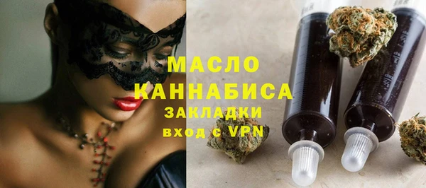 mdpv Усинск